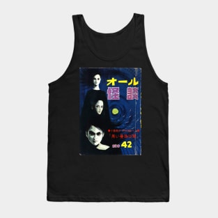 Ominous Three Vintage Japanese Tank Top